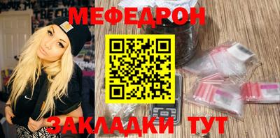 кокс Обнинск