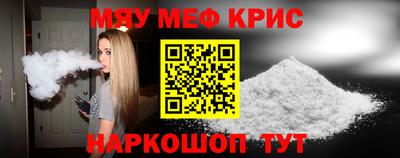 МДПВ Обь