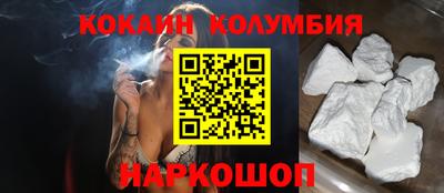 МДПВ Обь