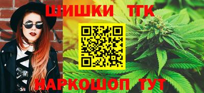 spice Нягань