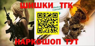 кокс Обнинск