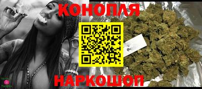 spice Нягань