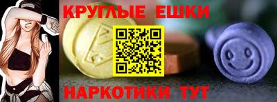 МДПВ Обь