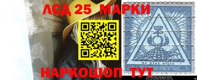 МДПВ Обь
