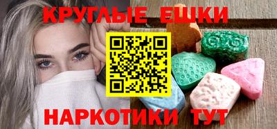 spice Нягань