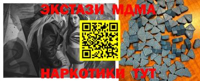 МДПВ Обь