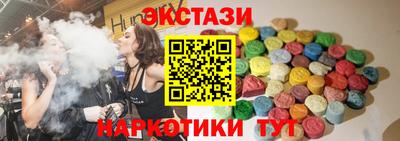 spice Нягань