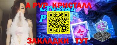 МДПВ Обь