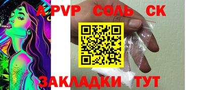 МДПВ Обь
