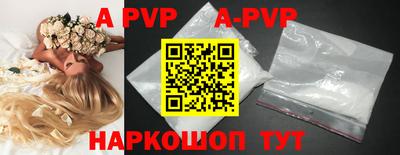 кокс Обнинск