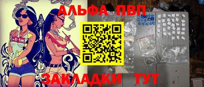 кокс Обнинск