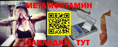 кокс Обнинск