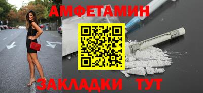 кокс Обнинск
