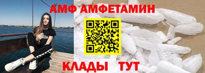 МДПВ Обь