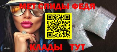 кокс Обнинск