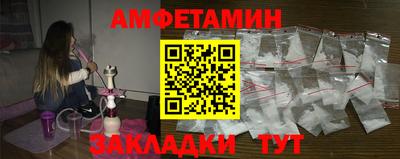 кокс Обнинск