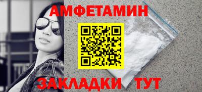 МДПВ Обь