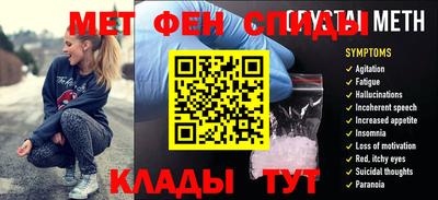 кокс Обнинск