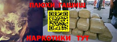 МДПВ Обь