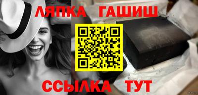 МДПВ Обь