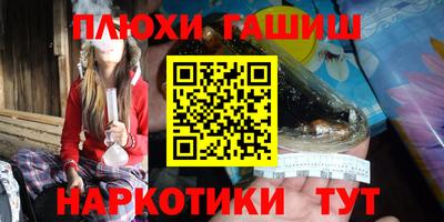 МДПВ Обь