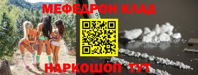 кокс Обнинск