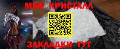 МДПВ Обь