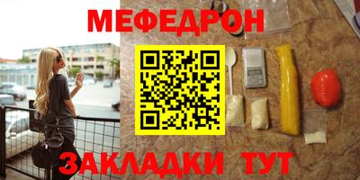 МДПВ Обь