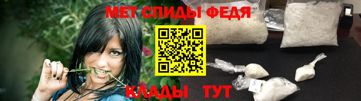 Метамфетамин Декстрометамфетамин 99.9% Алексин